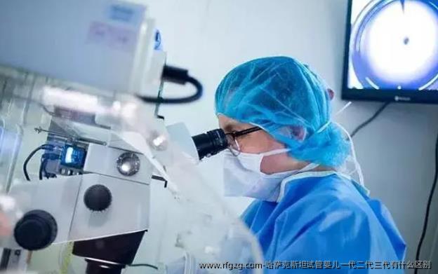 哈萨克斯坦代孕一代二代三代有什么区别