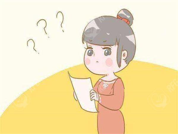 美国代孕价格贵还是物有所值？看完就知道了！